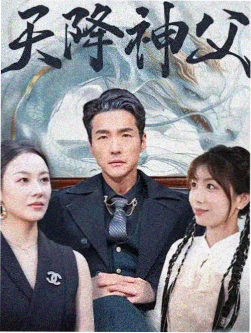 客场作战时现场气氛的观赛画面